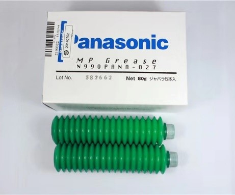 Mỡ Panasonic N990PANA-027