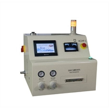 Máy vệ sinh Nozzle