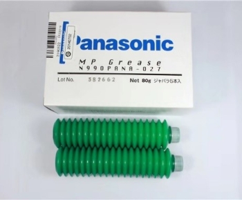 Mỡ Panasonic N990PANA-027