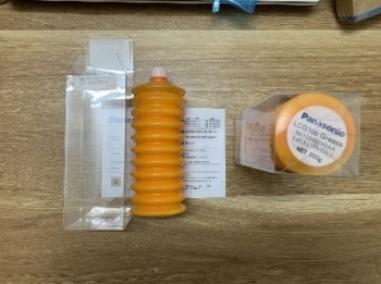 Mỡ bôi trơn Panasonic N510048190AA